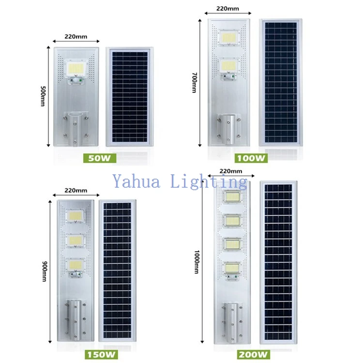 Aluminum LED All in One Solar Street Light